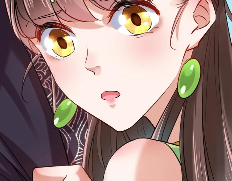 第281话 到底是谁的问题？ 第23页