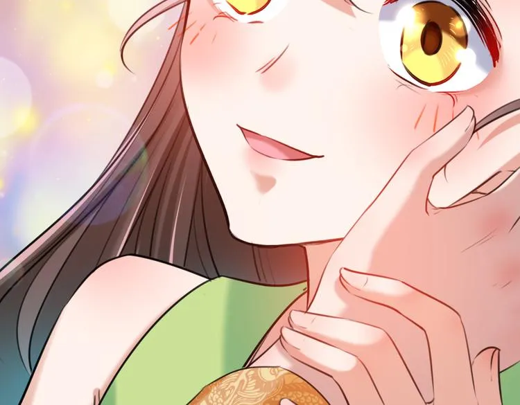 第281话 到底是谁的问题？ 第29页
