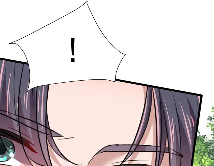 第281话 到底是谁的问题？ 第31页