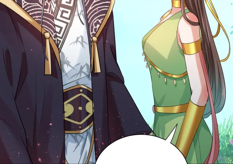 第281话 到底是谁的问题？ 第40页