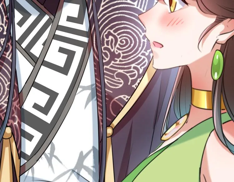 第281话 到底是谁的问题？ 第48页