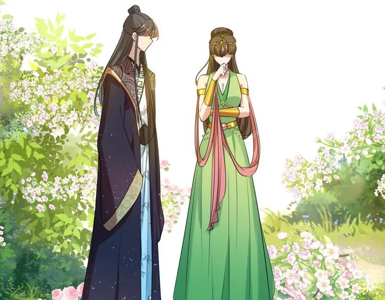第281话 到底是谁的问题？ 第51页