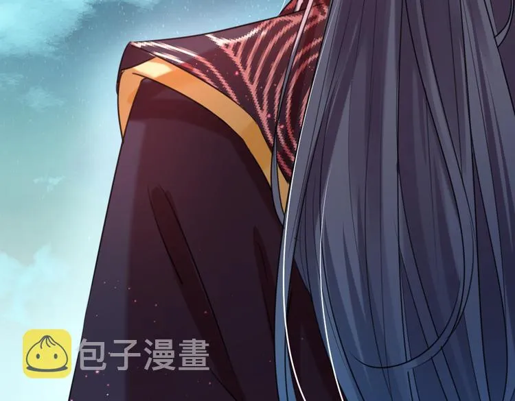 第281话 到底是谁的问题？ 第63页