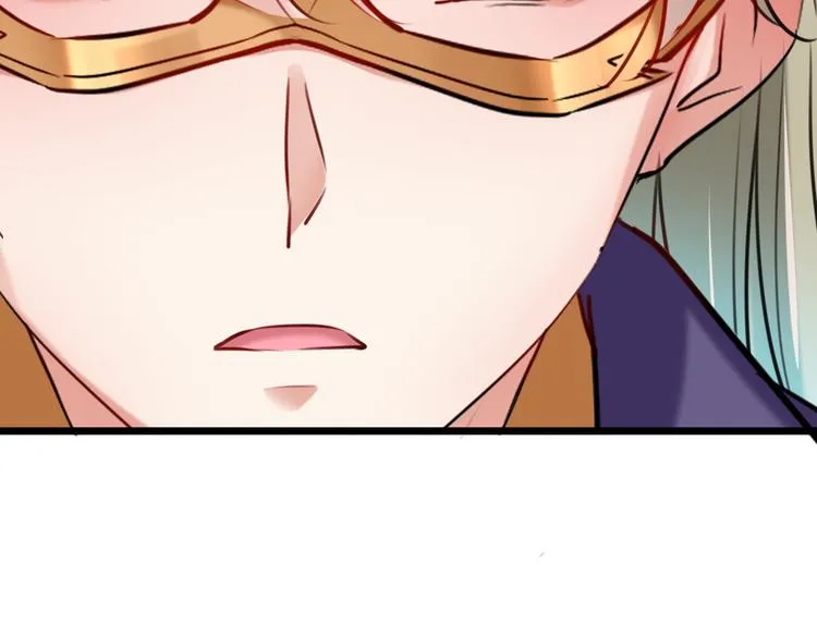 第281话 到底是谁的问题？ 第72页