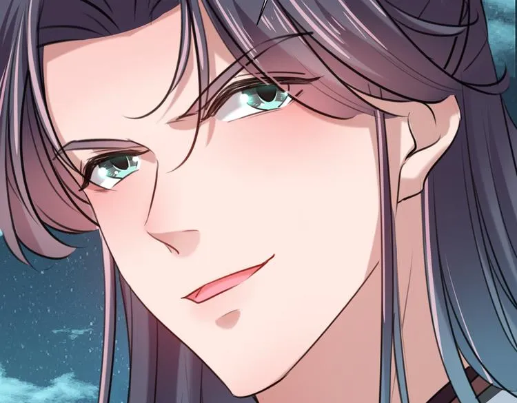 第281话 到底是谁的问题？ 第74页