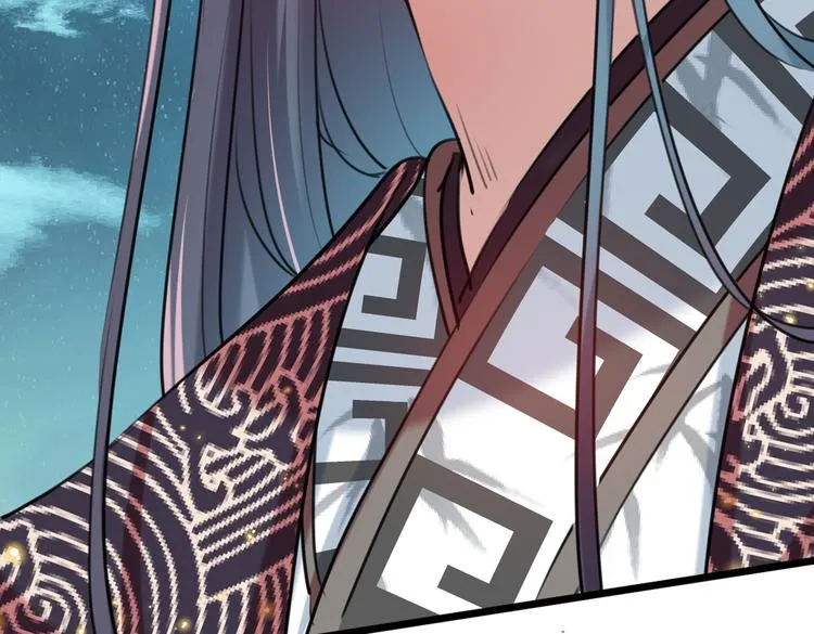 第281话 到底是谁的问题？ 第75页