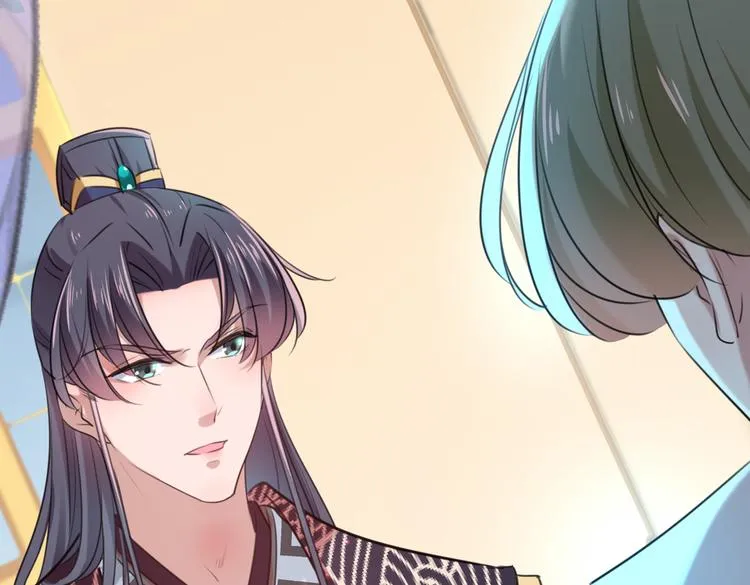 第281话 到底是谁的问题？ 第105页