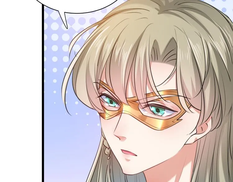 第281话 到底是谁的问题？ 第117页