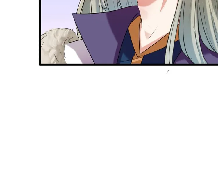 第281话 到底是谁的问题？ 第118页