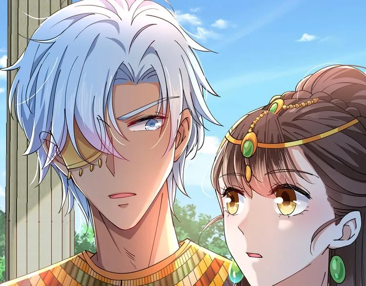 第283话 还是六哥最靠谱~ 第27页