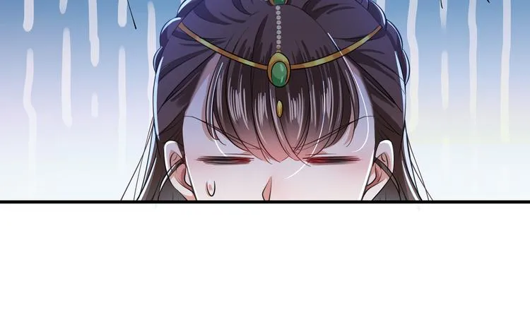 第283话 还是六哥最靠谱~ 第45页