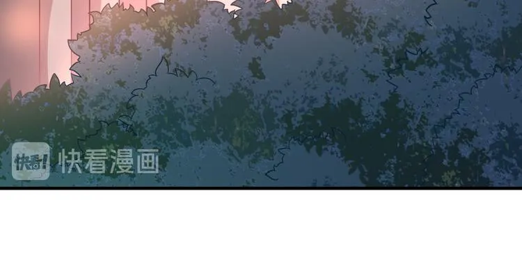 第283话 还是六哥最靠谱~ 第51页