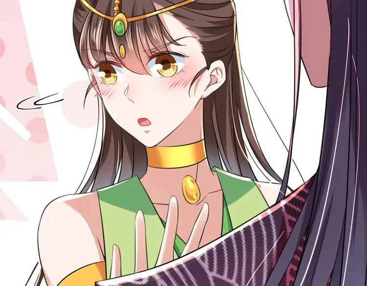 第283话 还是六哥最靠谱~ 第94页