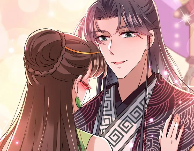 第283话 还是六哥最靠谱~ 第97页