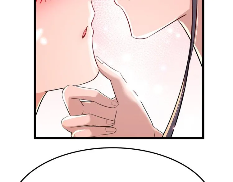第283话 还是六哥最靠谱~ 第106页