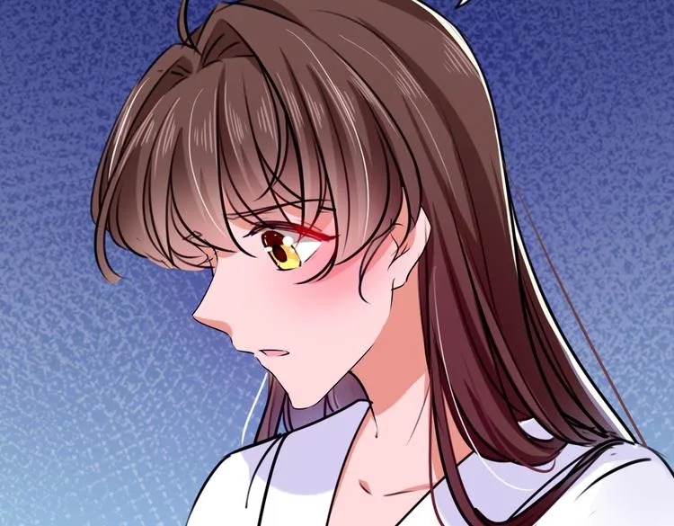 第284话 林涵流产了？！ 第52页
