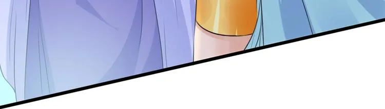 第284话 林涵流产了？！ 第99页