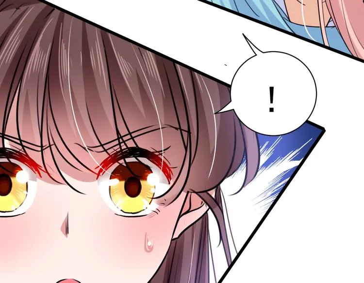 第284话 林涵流产了？！ 第103页