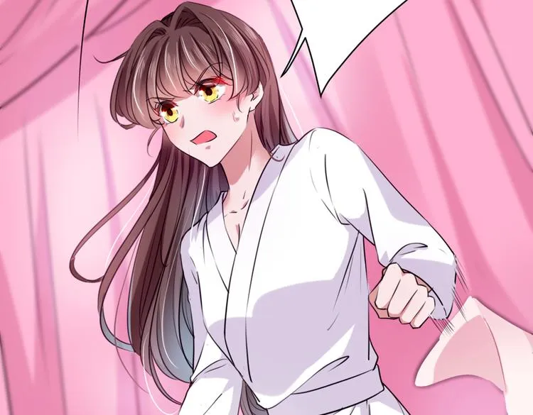 第284话 林涵流产了？！ 第112页