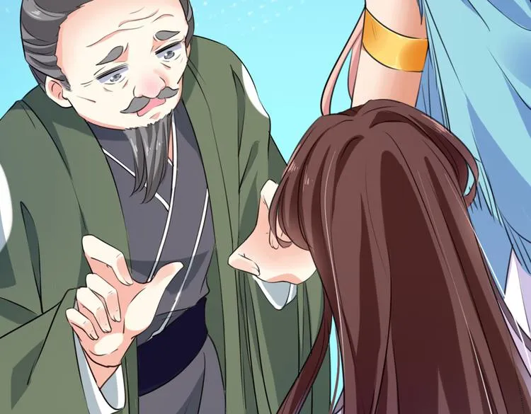 第285话 由萧瑾瑜做决定！ 第7页