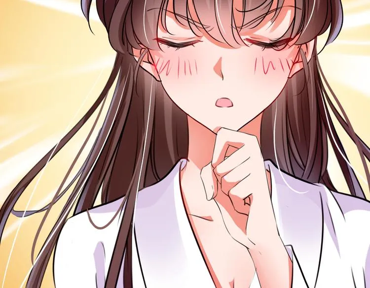 第285话 由萧瑾瑜做决定！ 第20页