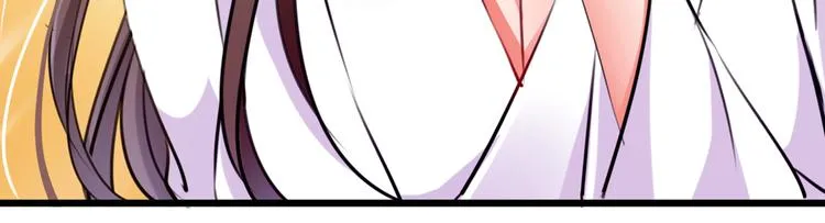 第285话 由萧瑾瑜做决定！ 第21页