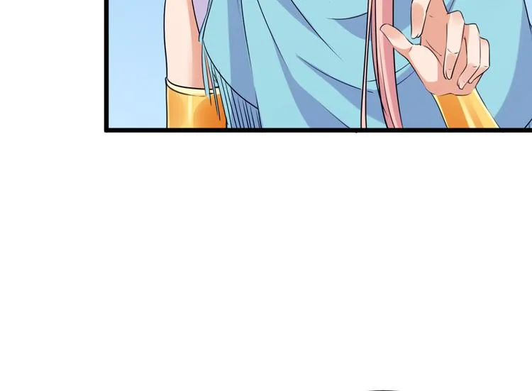 第285话 由萧瑾瑜做决定！ 第27页