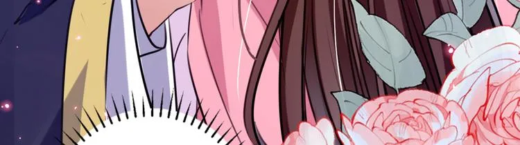 第285话 由萧瑾瑜做决定！ 第51页