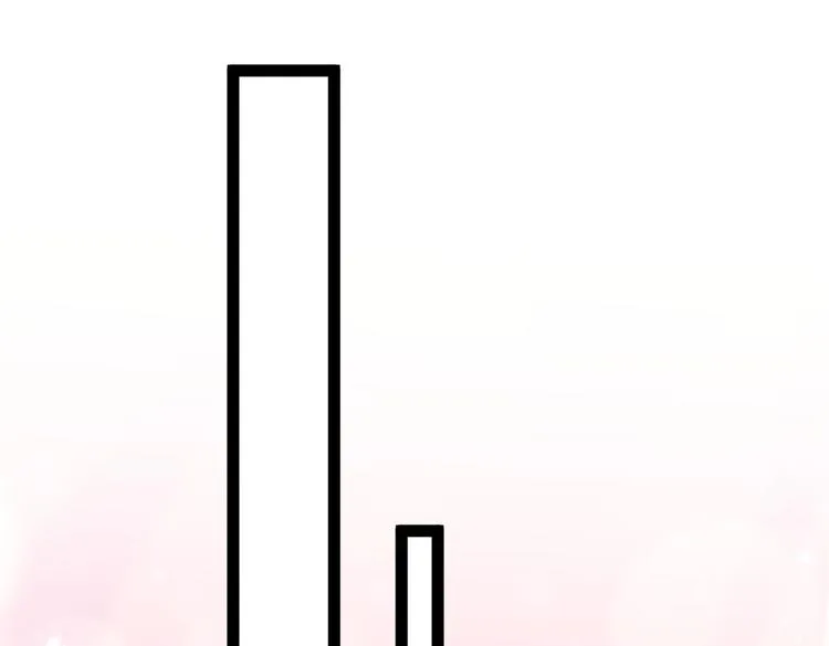 第285话 由萧瑾瑜做决定！ 第79页