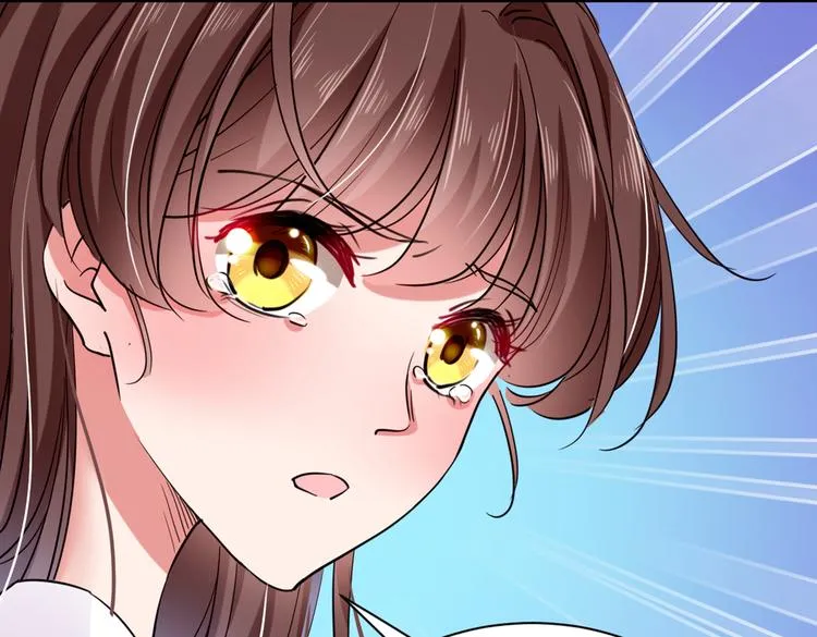 第285话 由萧瑾瑜做决定！ 第84页