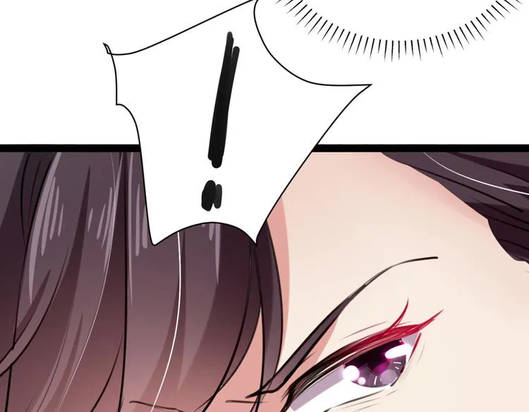 第285话 由萧瑾瑜做决定！ 第89页
