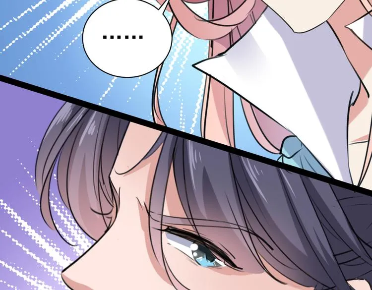 第285话 由萧瑾瑜做决定！ 第100页