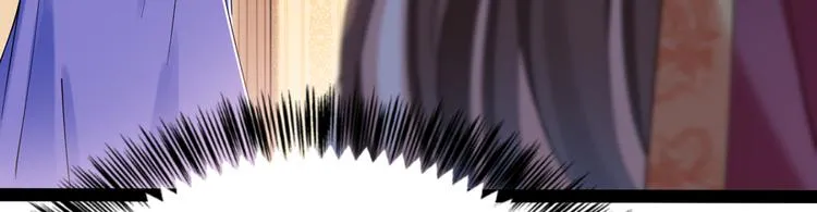 第286话 面临抉择 第7页