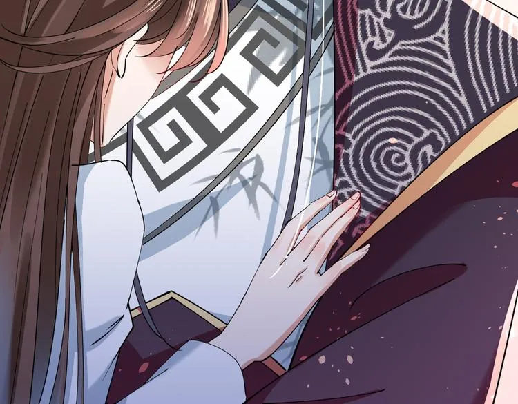 第286话 面临抉择 第11页