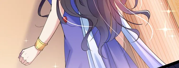第286话 面临抉择 第15页
