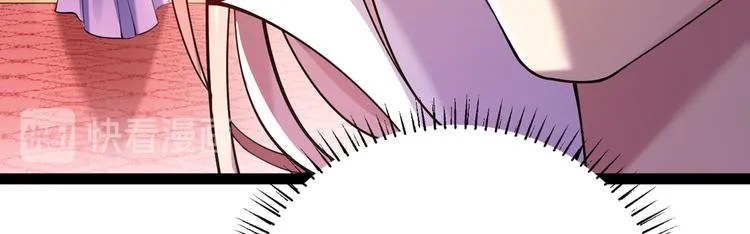 第286话 面临抉择 第21页