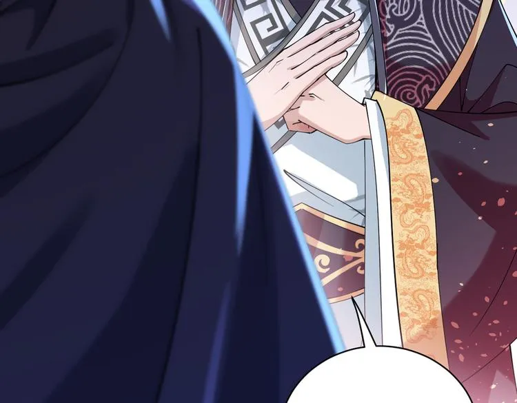 第286话 面临抉择 第34页