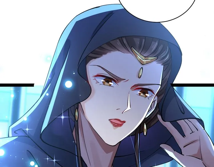 第286话 面临抉择 第36页