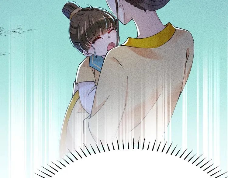 第286话 面临抉择 第60页