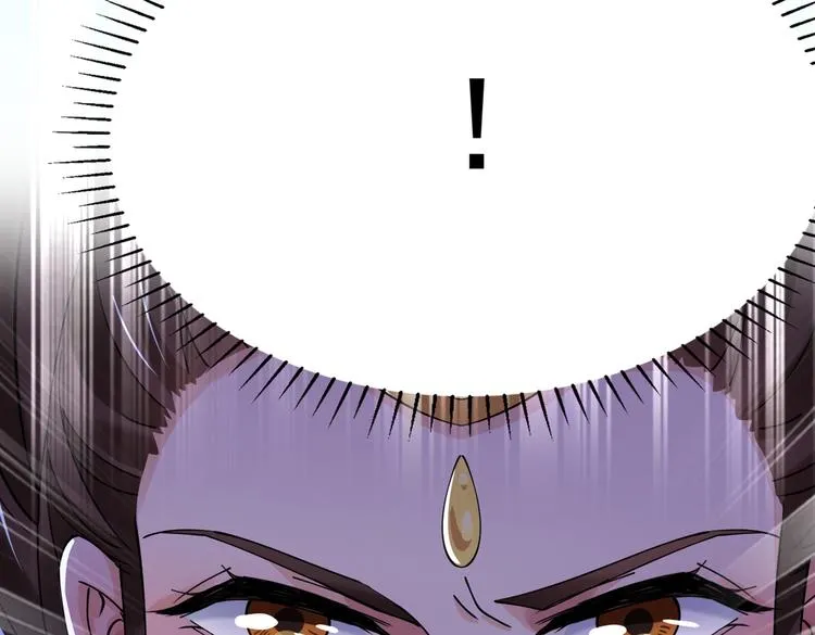 第286话 面临抉择 第62页