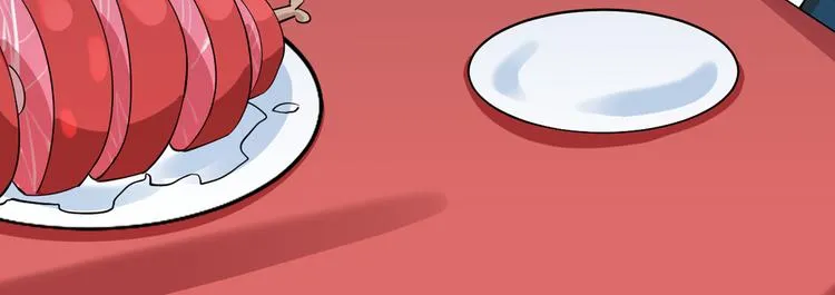 第287话 西厥皇室的特别招待 第25页