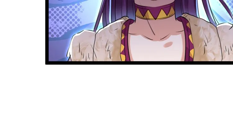 第287话 西厥皇室的特别招待 第77页