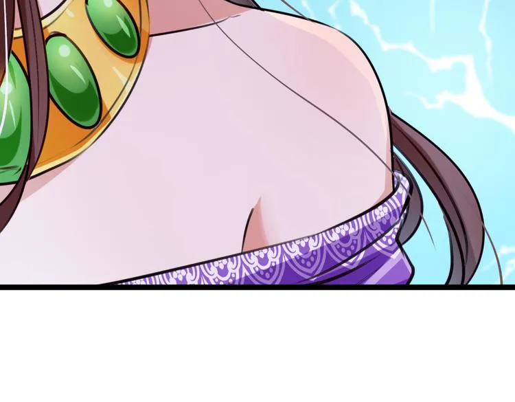 第288话 你真的要走吗？ 第10页
