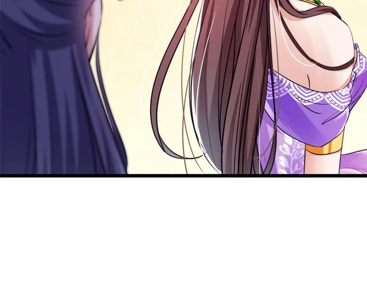第288话 你真的要走吗？ 第38页