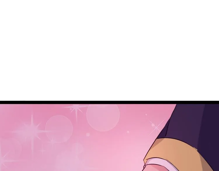 第288话 你真的要走吗？ 第54页