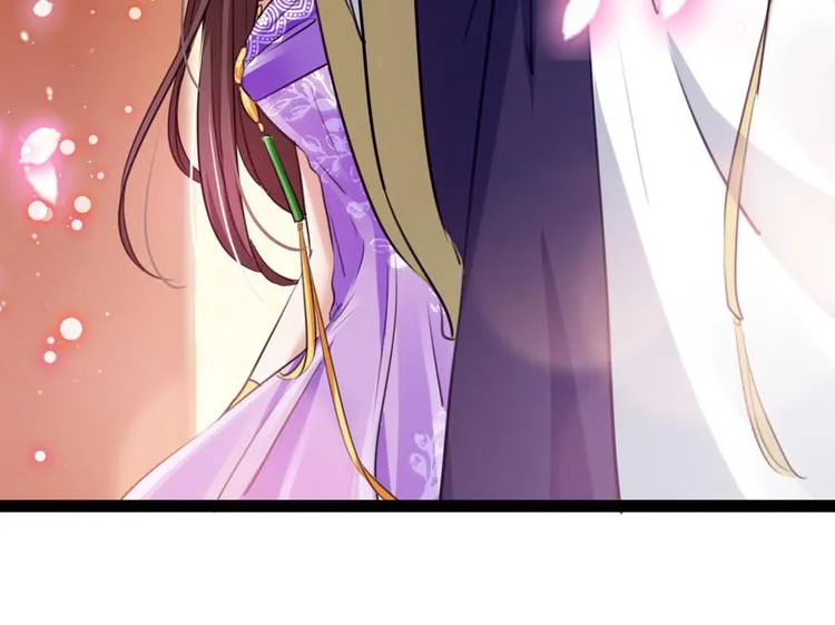 第288话 你真的要走吗？ 第61页