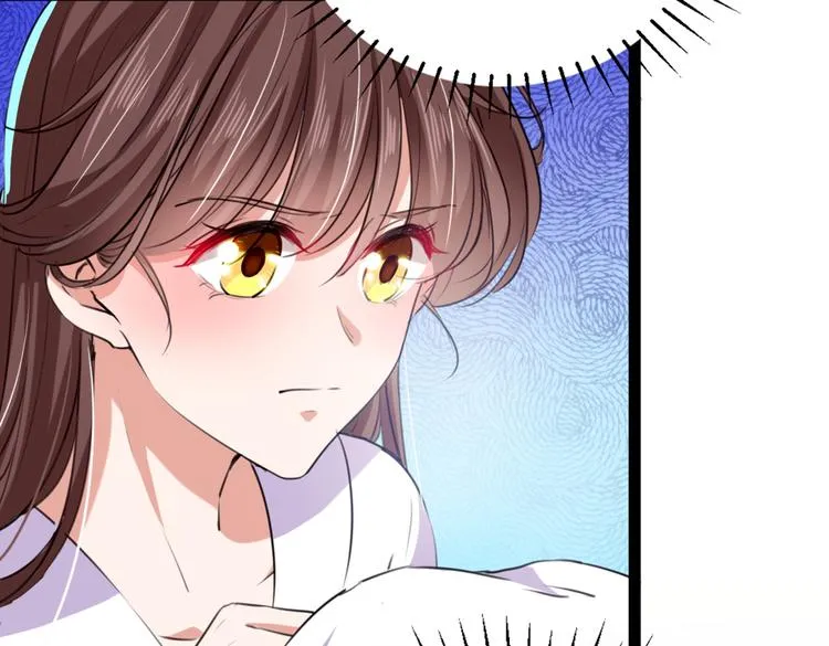 第288话 你真的要走吗？ 第71页