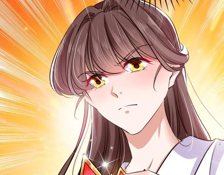 第288话 你真的要走吗？ 第77页