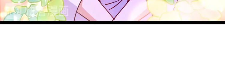 第288话 你真的要走吗？ 第85页