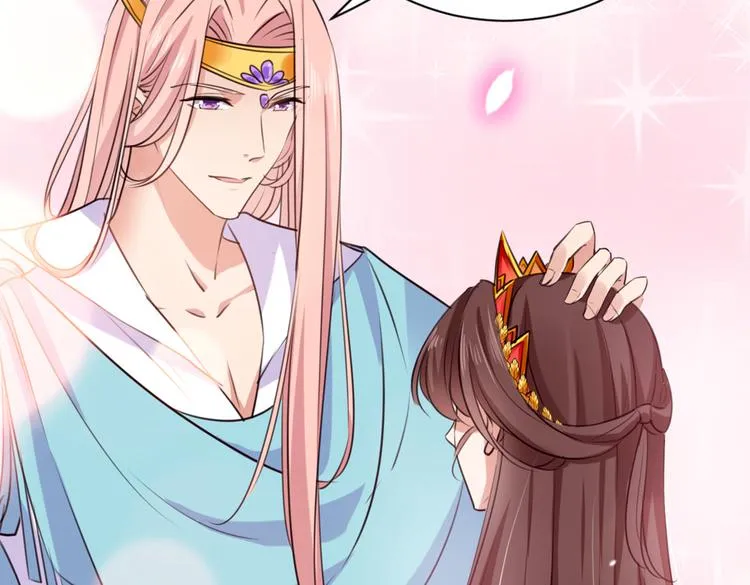 第289话 我不会离开西厥的！ 第26页